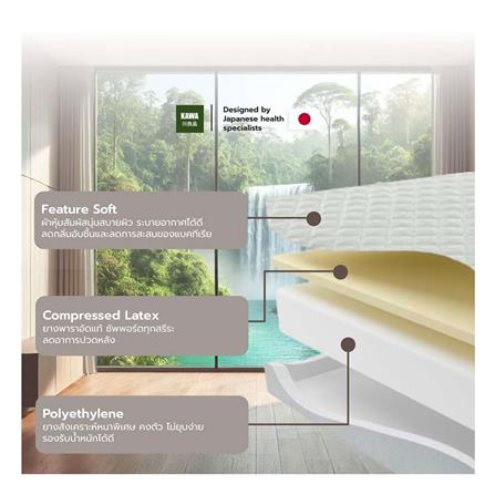 ที่นอน 3.5 ฟุต KAWA FLORENCE_4