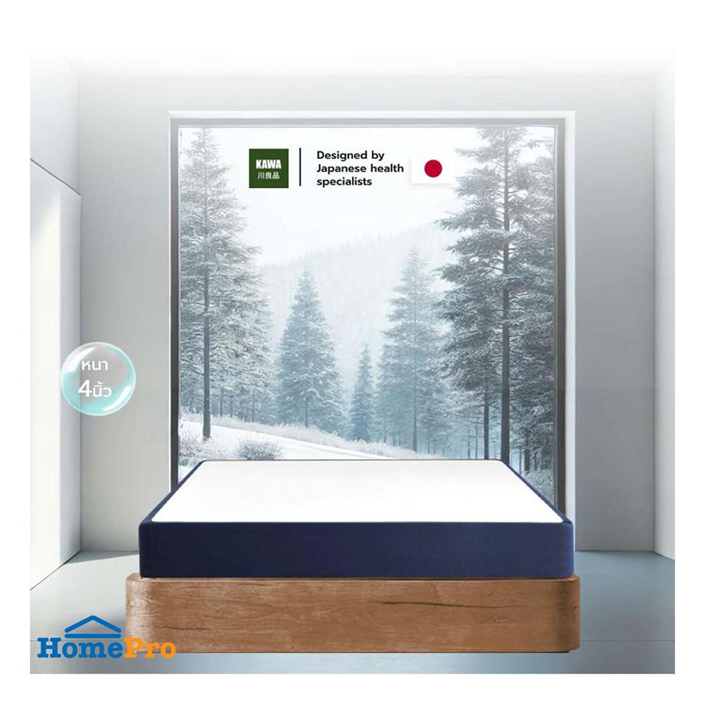 ที่นอน 6 ฟุต KAWA FRANCE