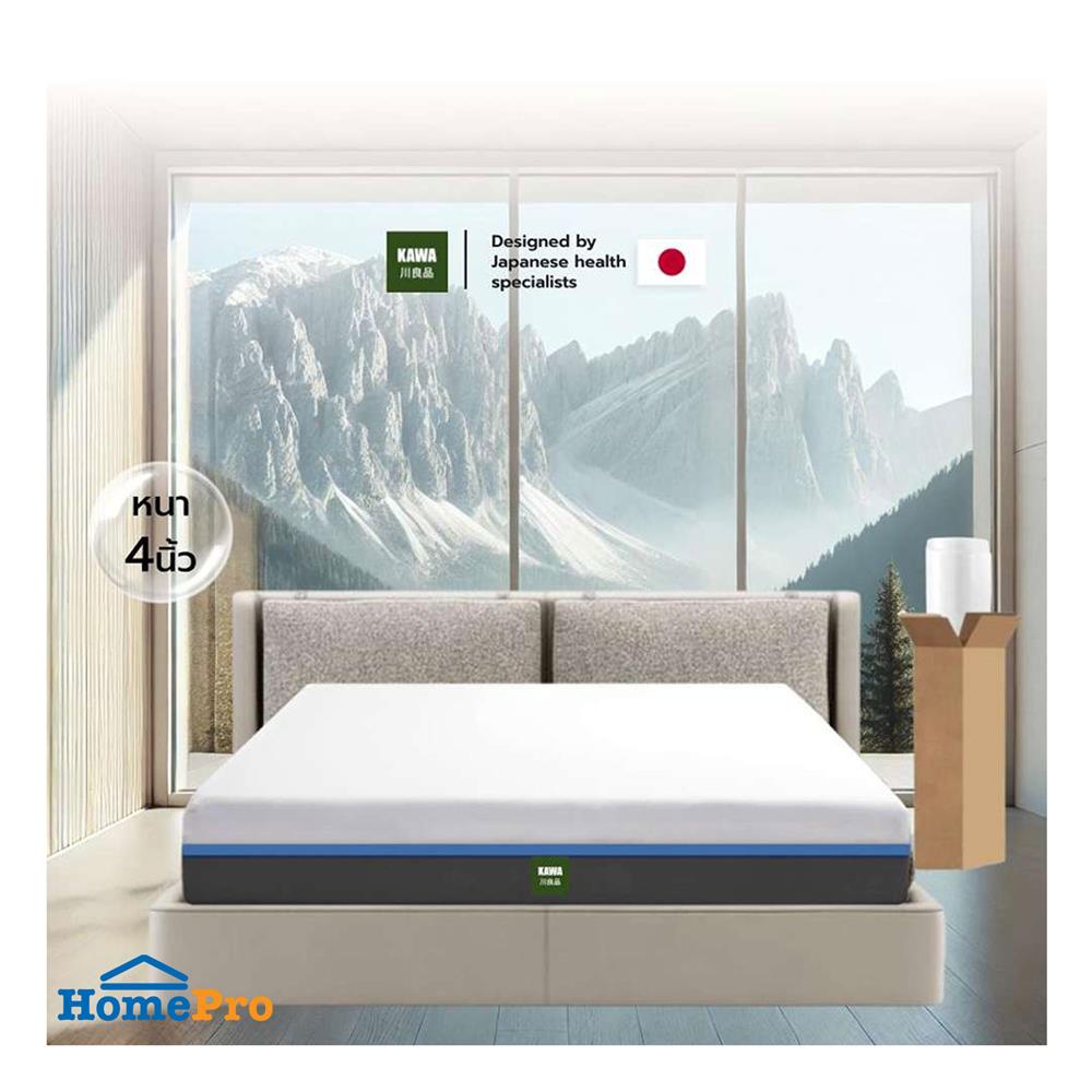 ที่นอน 5 ฟุต KAWA JUNE