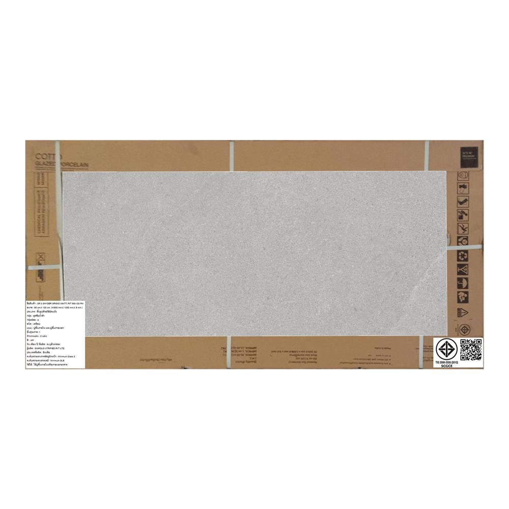 กระเบื้องพื้นพอร์ซเลน 60x120 ซม. COTTO x-สไนเดอร์ เทา PM 1.44 ตร.ม.