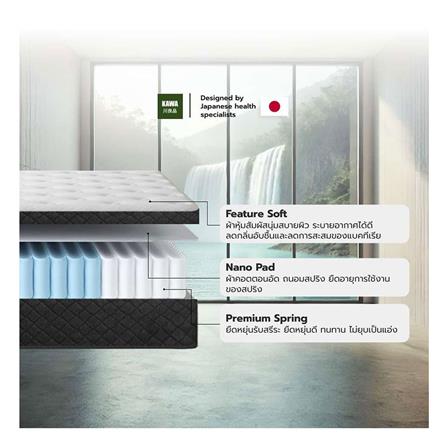 ที่นอน 3 ฟุต KAWA ROME_2