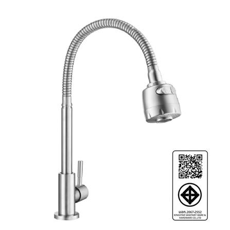 ก๊อกซิงค์เดี่ยวเคาน์เตอร์ PREMA PM1046SA(HM)_2
