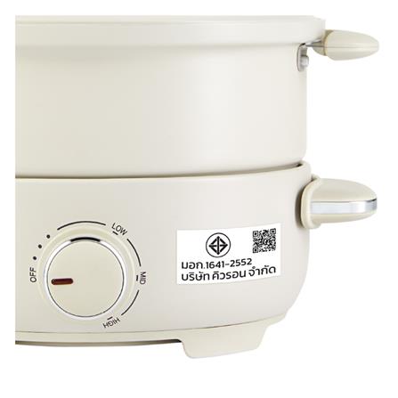 หม้ออเนกประสงค์ AT HOME 10HO00054 1.3 ลิตร สีครีม_2