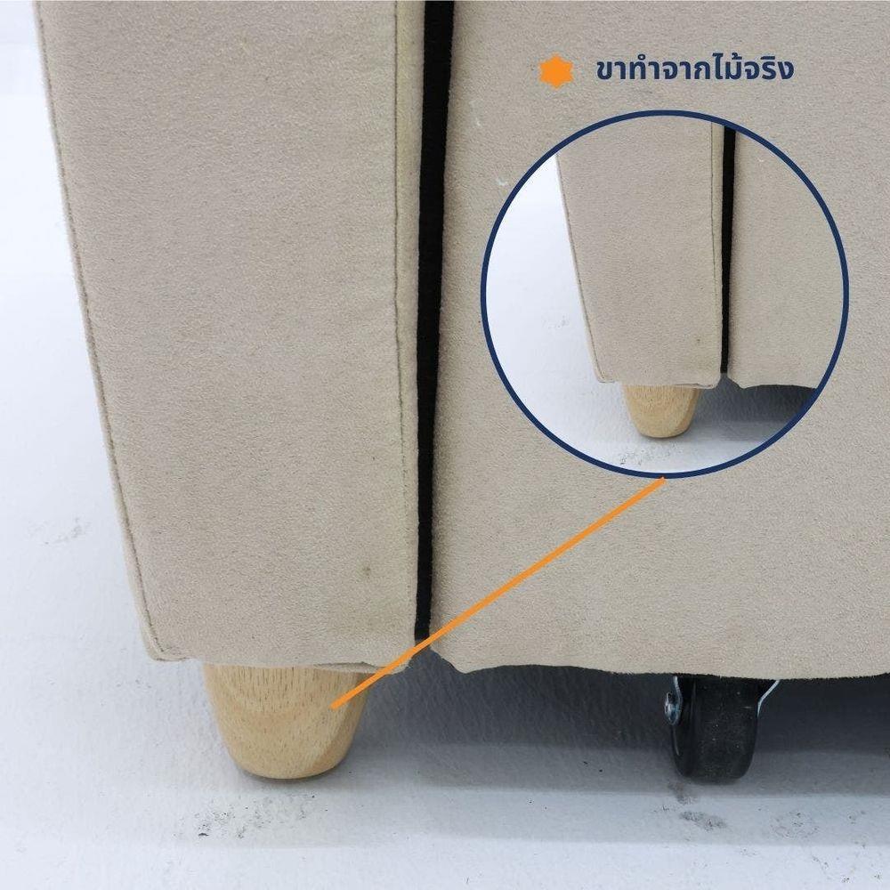 โซฟาเบด LOOMS MILLKY 19224750 สีครีม