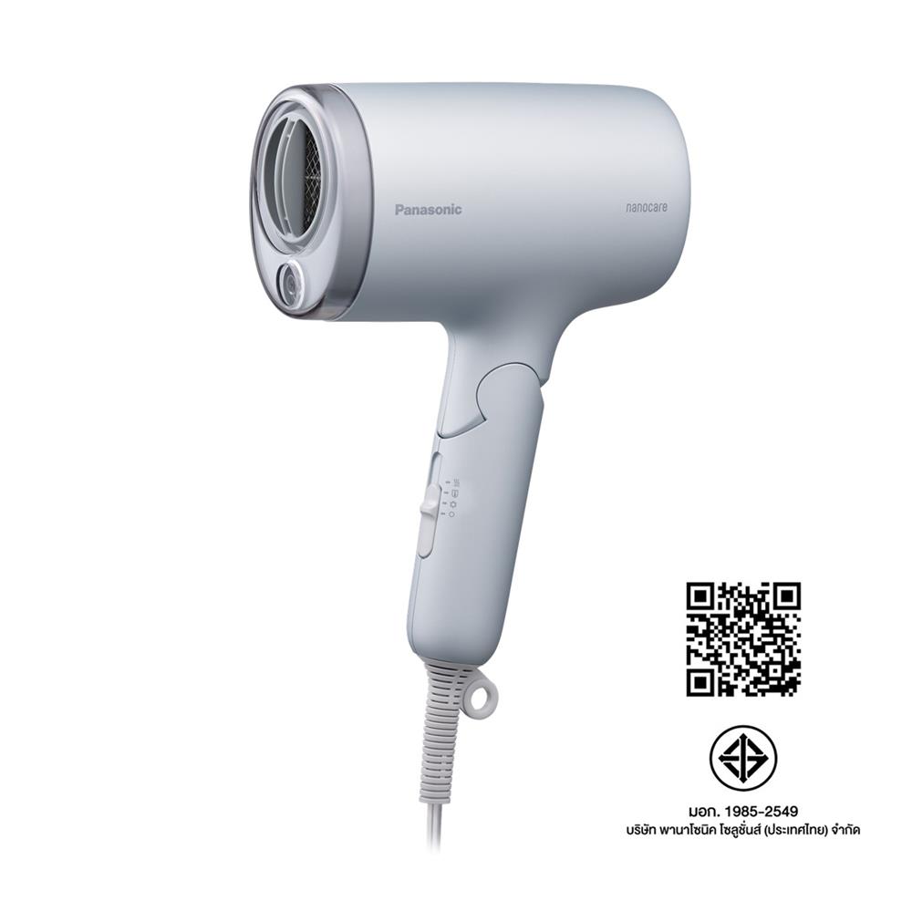 ไดร์เป่าผม PANASONIC EH-NA7M-HL 1600 วัตต์