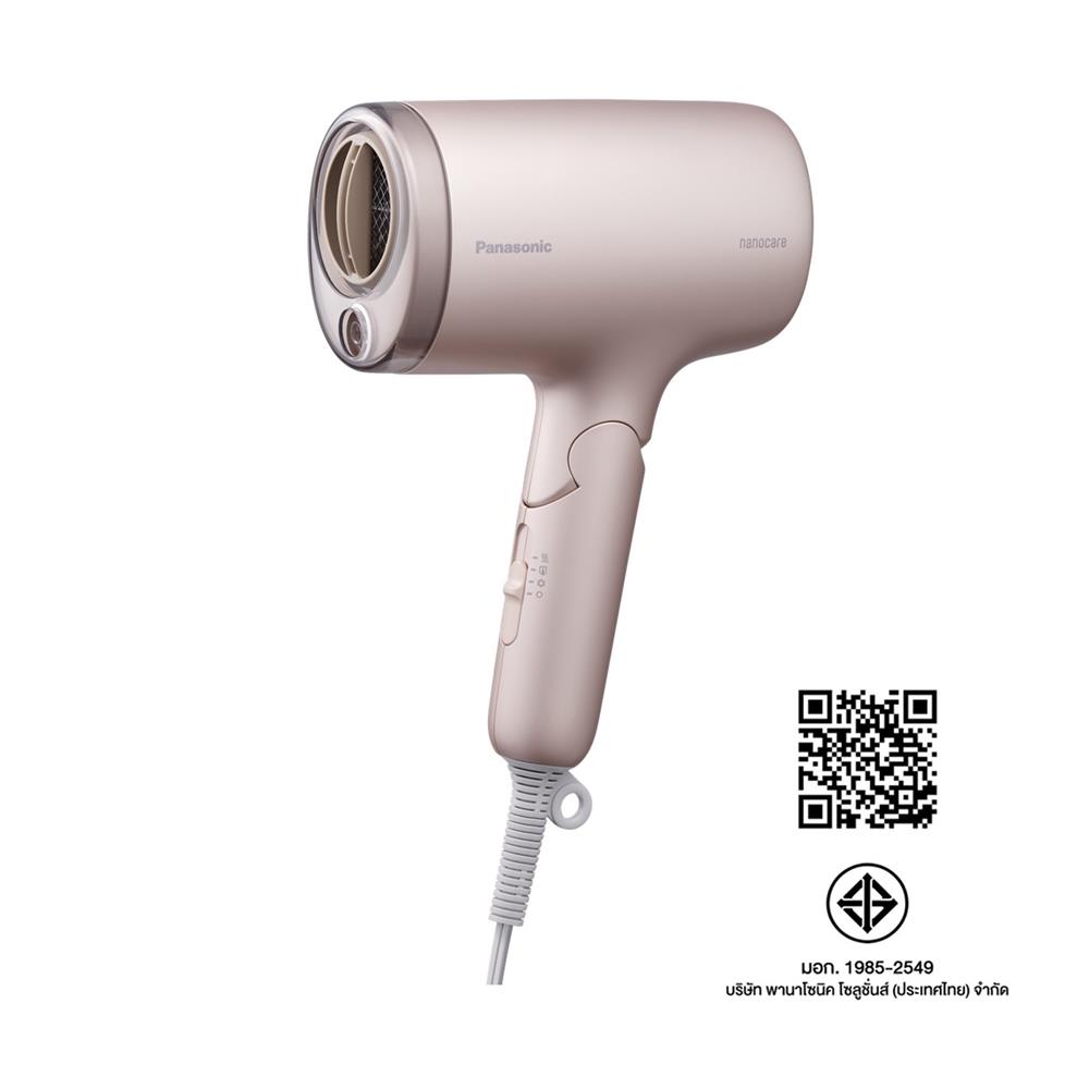 ไดร์เป่าผม PANASONIC EH-NA7M-PL 1600 วัตต์