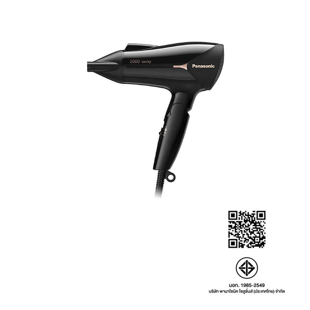 ไดร์เป่าผม PANASONIC EH-NE66-KL 2000 วัตต์