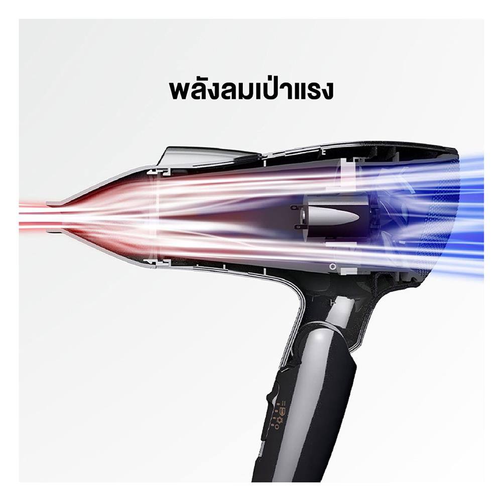 ไดร์เป่าผม PANASONIC EH-NE66-KL 2000 วัตต์