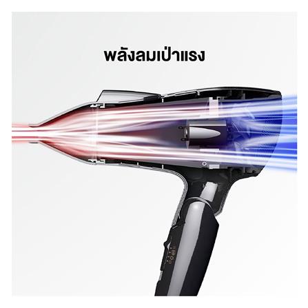 ไดร์เป่าผม PANASONIC EH-NE66-KL 2000 วัตต์_4