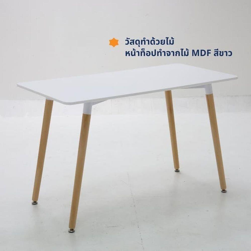 โต๊ะอาหาร LOOMS JOVIE 19225285 120 ซม. สีขาว