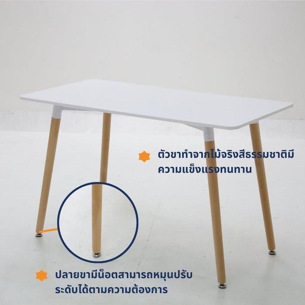 โต๊ะอาหาร LOOMS JOVIE 19225285 120 ซม. สีขาว