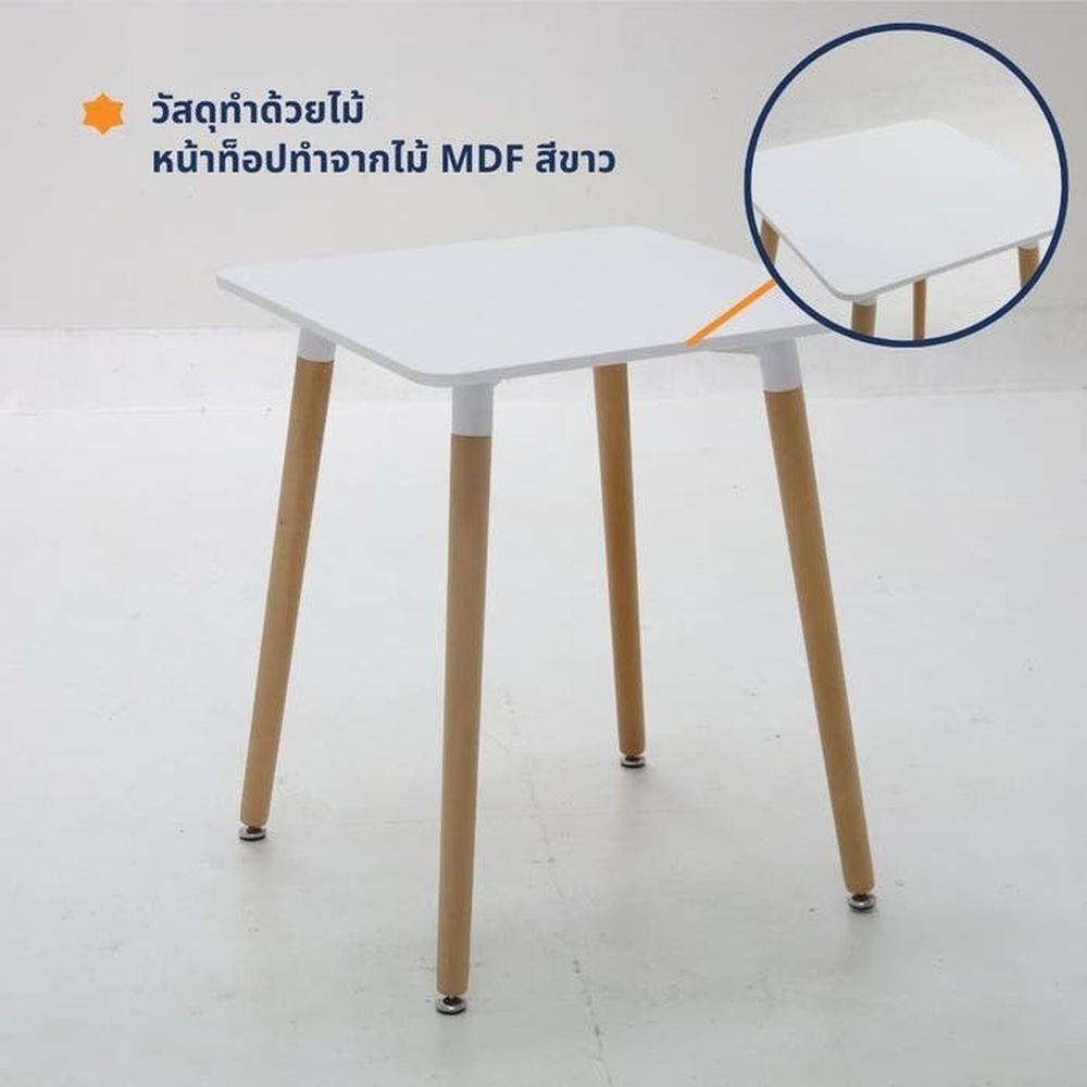 โต๊ะอาหาร LOOMS JOVIE 19225283 60 ซม. สีขาว