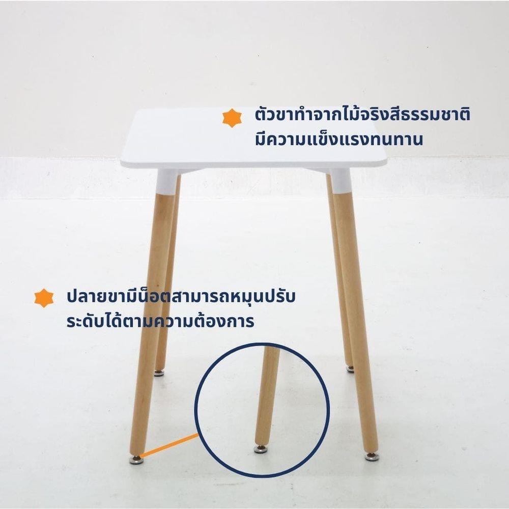 โต๊ะอาหาร LOOMS JOVIE 19225283 60 ซม. สีขาว