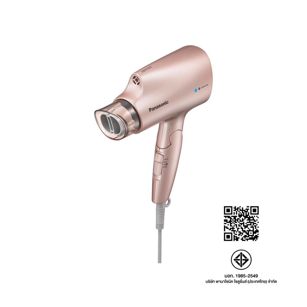 ไดร์เป่าผม PANASONIC EH-NA27PNL 1200 วัตต์