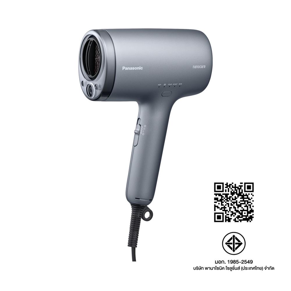 ไดร์เป่าผม PANASONIC EH-NA9M-HL 1600 วัตต์