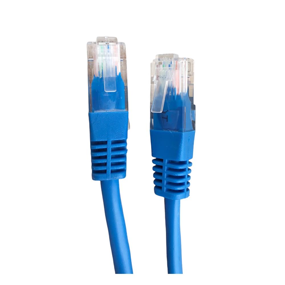 สาย LAN MOVADA CATE 5E 2 เมตร