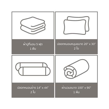 ชุดผ้าปูที่นอน 5 ฟุต 6 ชิ้น PREMIER SATIN ROYAL TOUCH PRINT PC139_5