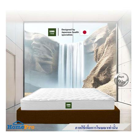 ที่นอน 3.5 ฟุต KAWA CUBA_2