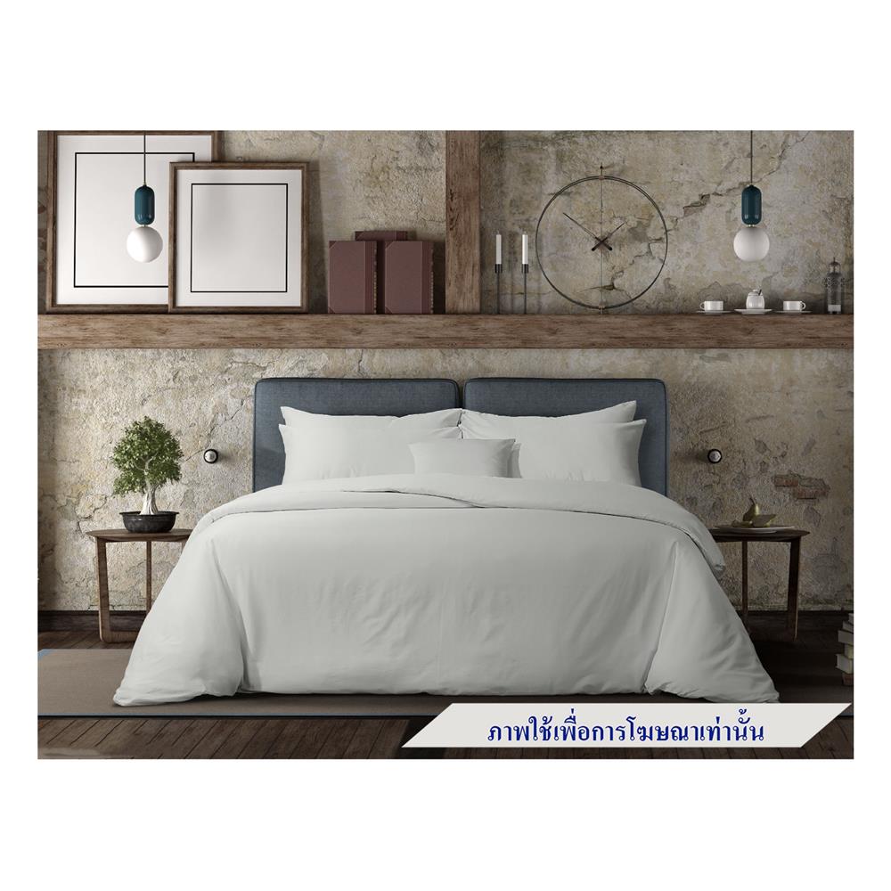 ชุดผ้าปูที่นอน 5 ฟุต 6 ชิ้น PERICO REGAL SOLID RS093