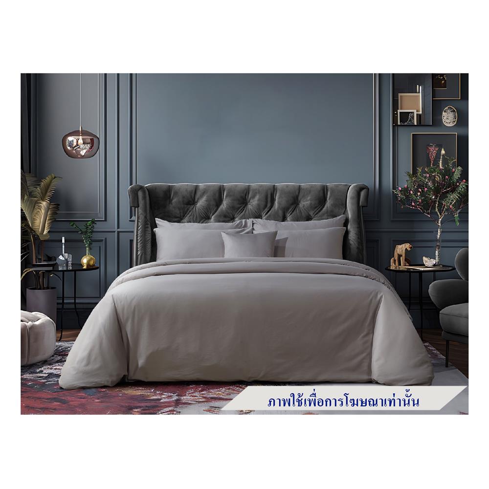 ชุดผ้าปูที่นอน 5 ฟุต 6 ชิ้น PERICO REGAL SOLID RS092
