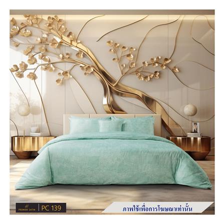 ปลอกหมอนหนุน PREMIER SATIN ROYAL TOUCH PRINT PC139_3