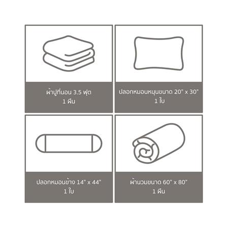 ชุดผ้าปูที่นอน 3.5 ฟุต 4 ชิ้น PREMIER SATIN ROYAL TOUCH PRINT PC144_5