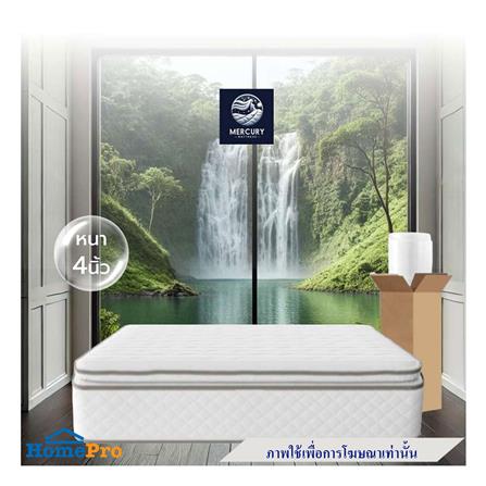 ที่นอน 3.5 ฟุต MERCURY MATTRESS BAGAN_2