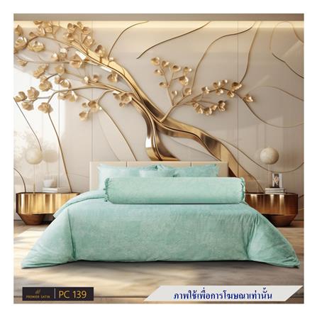 ปลอกหมอนข้าง PREMIER SATIN ROYAL TOUCH PRINT PC139_3