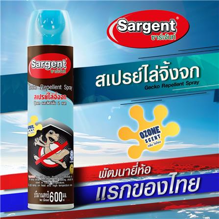 สเปรย์ไล่จิ้งจก SARGENT กลิ่นโอโซน 600 มล._3