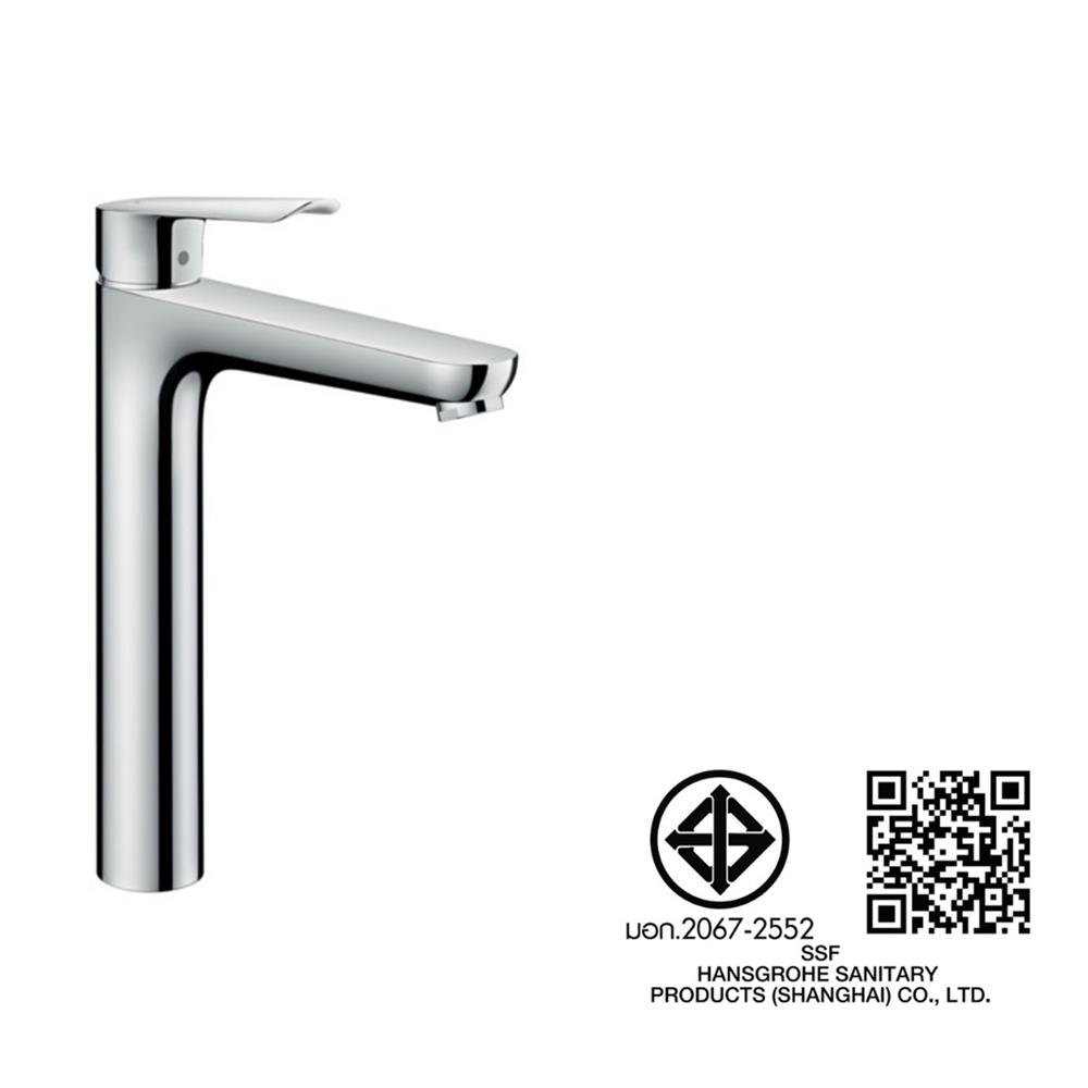 ก๊อกอ่างล้างหน้าผสม HANSGROHE HG71162000