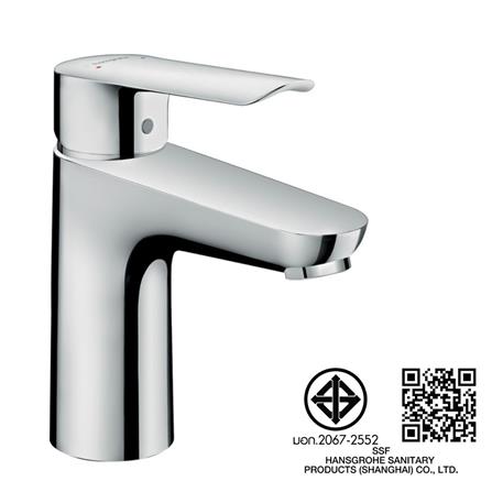 ก๊อกอ่างล้างหน้าผสม HANSGROHE HG71161000_2