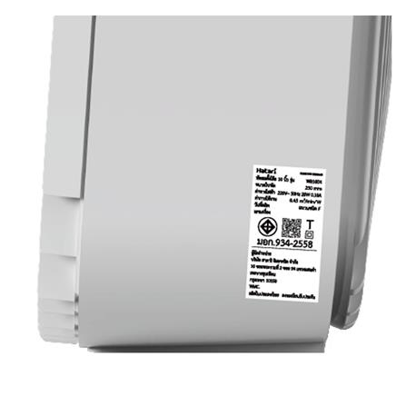 พัดลมพกพา 10 นิ้ว HATARI WB10D1 สี FROSTY WHITE_3