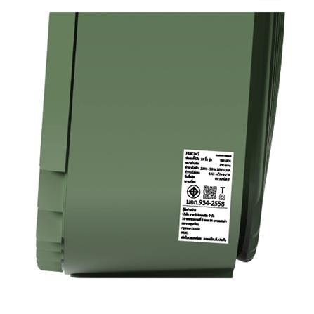 พัดลมพกพา 10 นิ้ว HATARI WB10D1 สี OLIVE GREEN_3