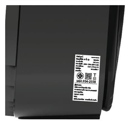 พัดลมพกพา 10 นิ้ว HATARI WB10D1 สี MIDNIGHT BLACK_3