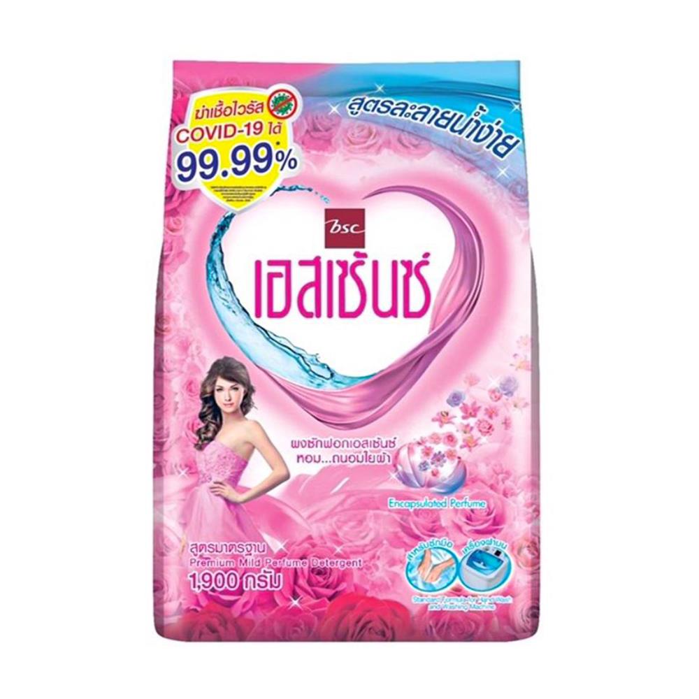 ผงซักฟอก ESSENCE 1.9 กก. สีชมพู
