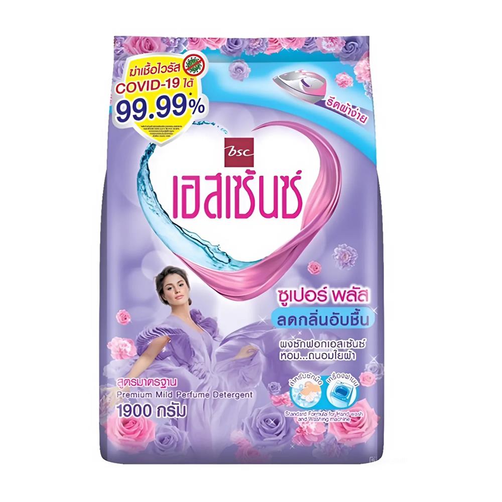 ผงซักฟอก ESSENCE 1.9 กก. สีม่วง