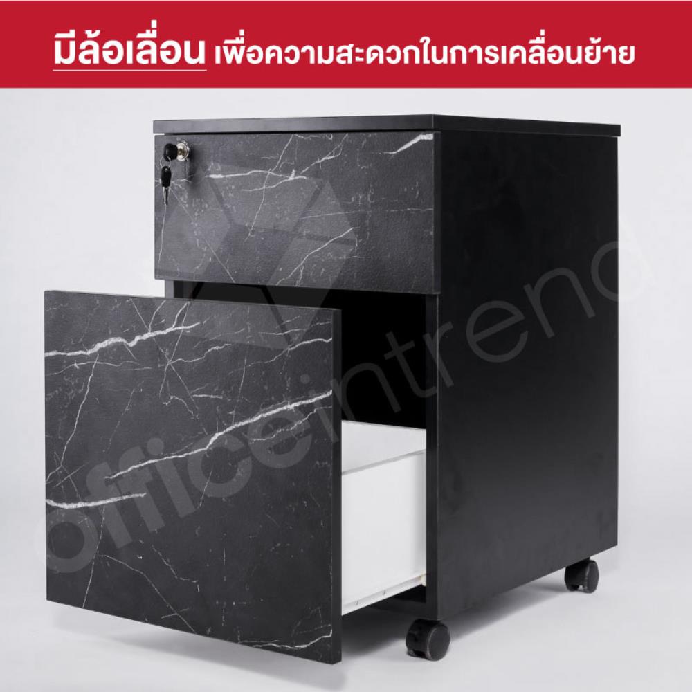 ตู้ลิ้นชัก 2 ลิ้นชัก OFFICEINTREND B-MIDNIGHT 41.5 ซม. สีดำ