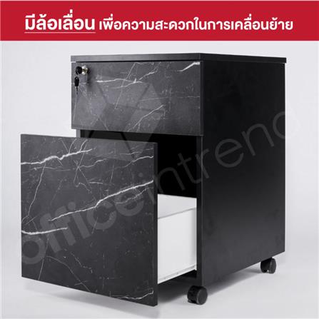 ตู้ลิ้นชัก 2 ลิ้นชัก OFFICEINTREND B-MIDNIGHT 41.5 ซม. สีดำ_1