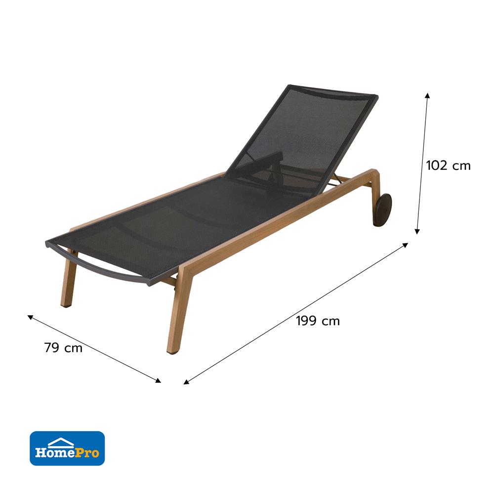 เตียงพักผ่อน BENETTA SERENITY สีดำ