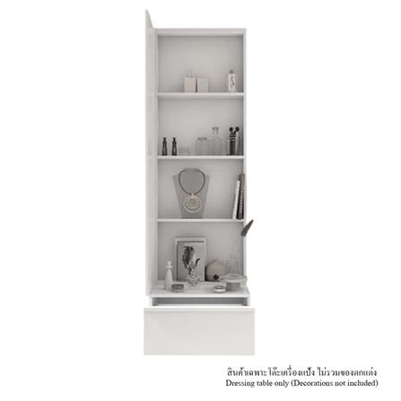 โต๊ะเครื่องแป้งแบบยืน LOOMS SACHA 19227696 50 ซม. สีขาว_1