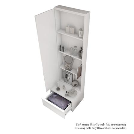 โต๊ะเครื่องแป้งแบบยืน LOOMS SACHA 19227696 50 ซม. สีขาว_2