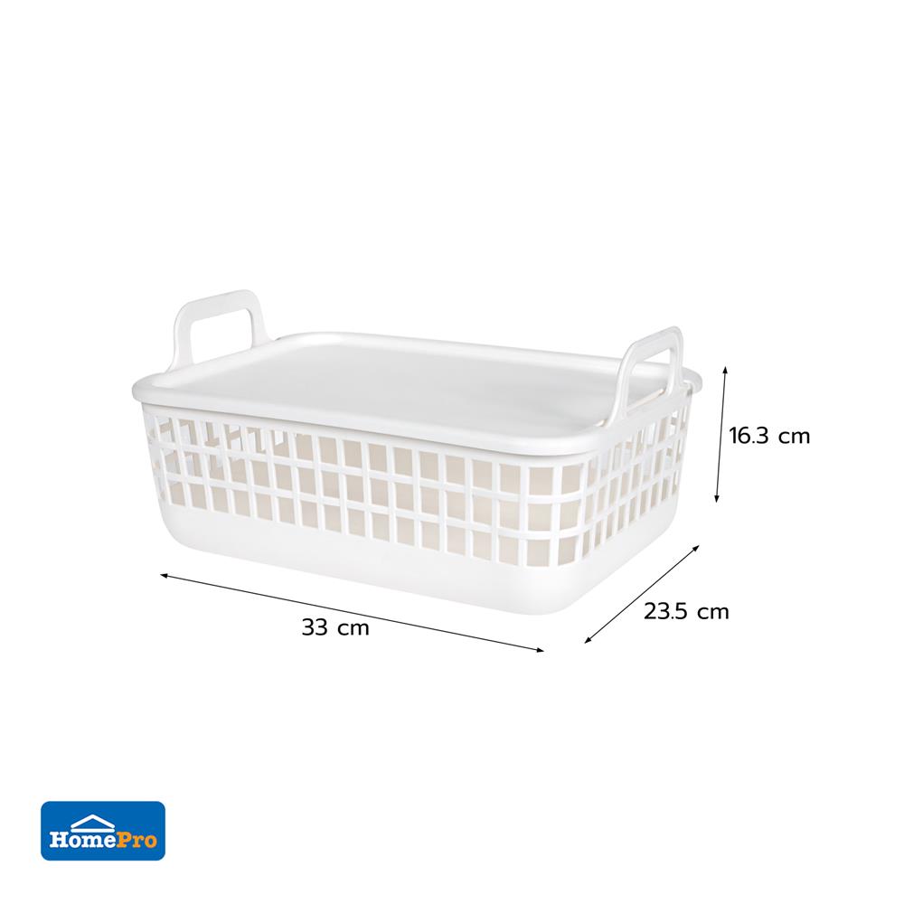 ตะกร้าผ้าเหลี่ยมมีฝา PLIM DAISY SIZE S สีขาว