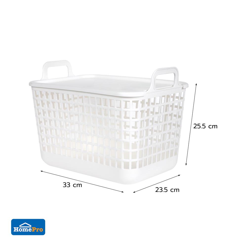 ตะกร้าผ้าเหลี่ยมมีฝา PLIM DAISY SIZE M สีขาว