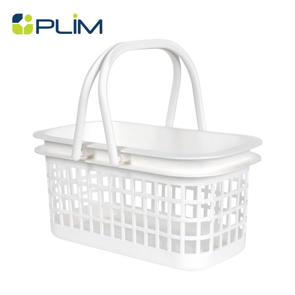 ตะกร้าเหลี่ยมเตี้ยหูหิ้ว PLIM DAISY SIZE S สีขาว_1