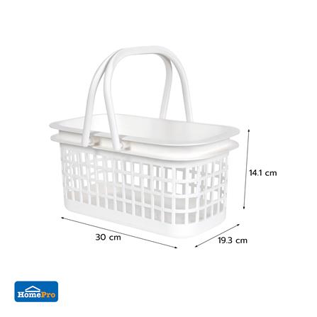 ตะกร้าเหลี่ยมเตี้ยหูหิ้ว PLIM DAISY SIZE S สีขาว_5