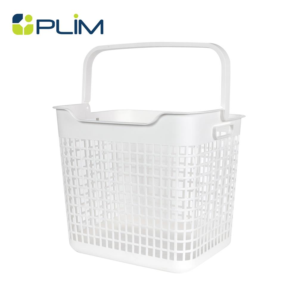 ตะกร้าเหลี่ยมสูงหูหิ้ว PLIM DAISY T สีขาว_1