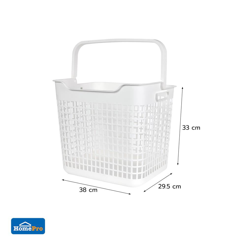 ตะกร้าเหลี่ยมสูงหูหิ้ว PLIM DAISY T สีขาว