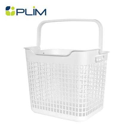ตะกร้าเหลี่ยมสูงหูหิ้ว PLIM DAISY T สีขาว_0