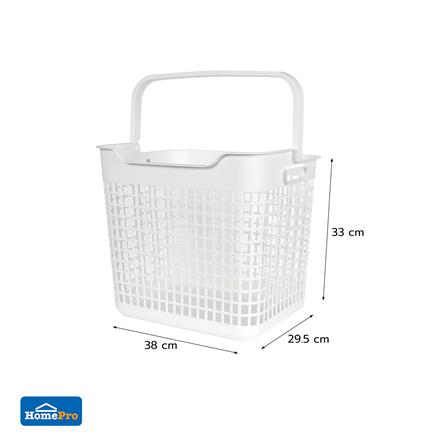 ตะกร้าเหลี่ยมสูงหูหิ้ว PLIM DAISY T สีขาว_5
