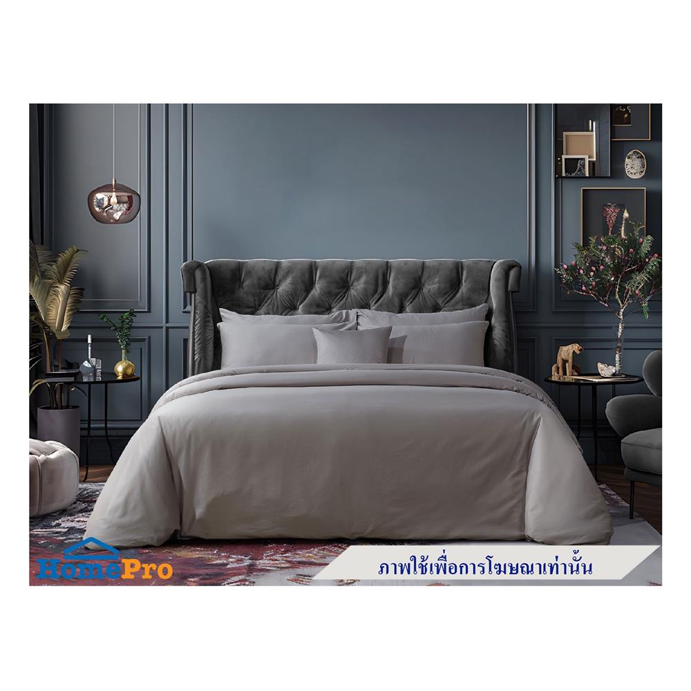 ปลอกหมอนหนุน PERICO REGAL SOLID RS092